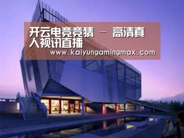 案例展示六(图1)