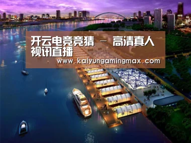 案例展示八(图1)