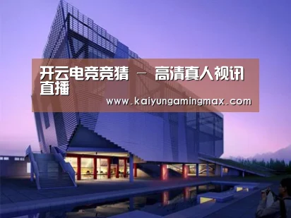 案例展示六