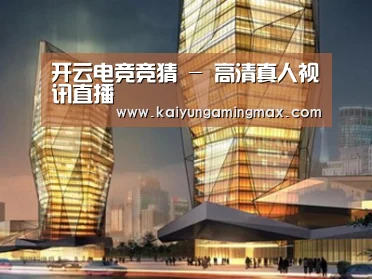 案例展示三
