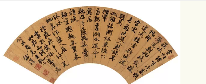 苏明玉口红是什么牌子 苏明玉是《都挺好》的女主角-开运竞猜(图4) 开运下载