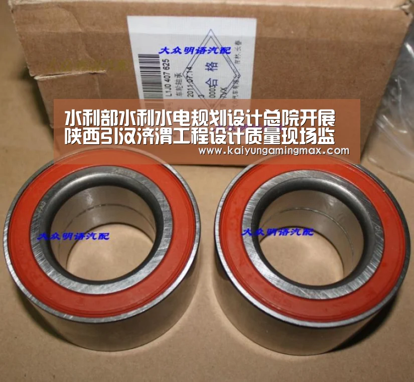 水利部水利水电规划设计总院开展陕西引汉济渭工程设计质量现场监督检查|开运直播(图1) 开运官网