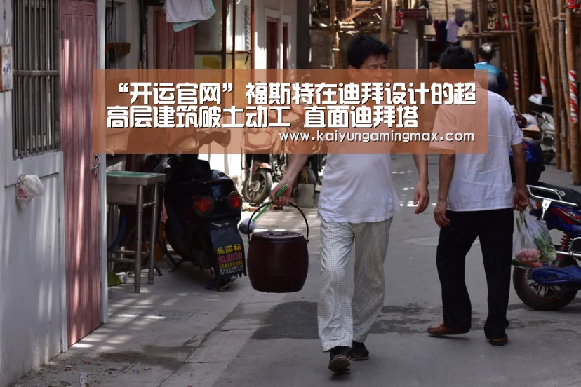 开运下载