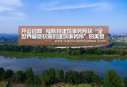 开运下载
